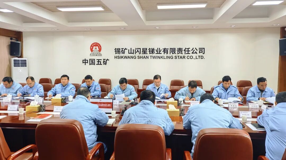 微信圖片_2026-01-29_113512_312.png